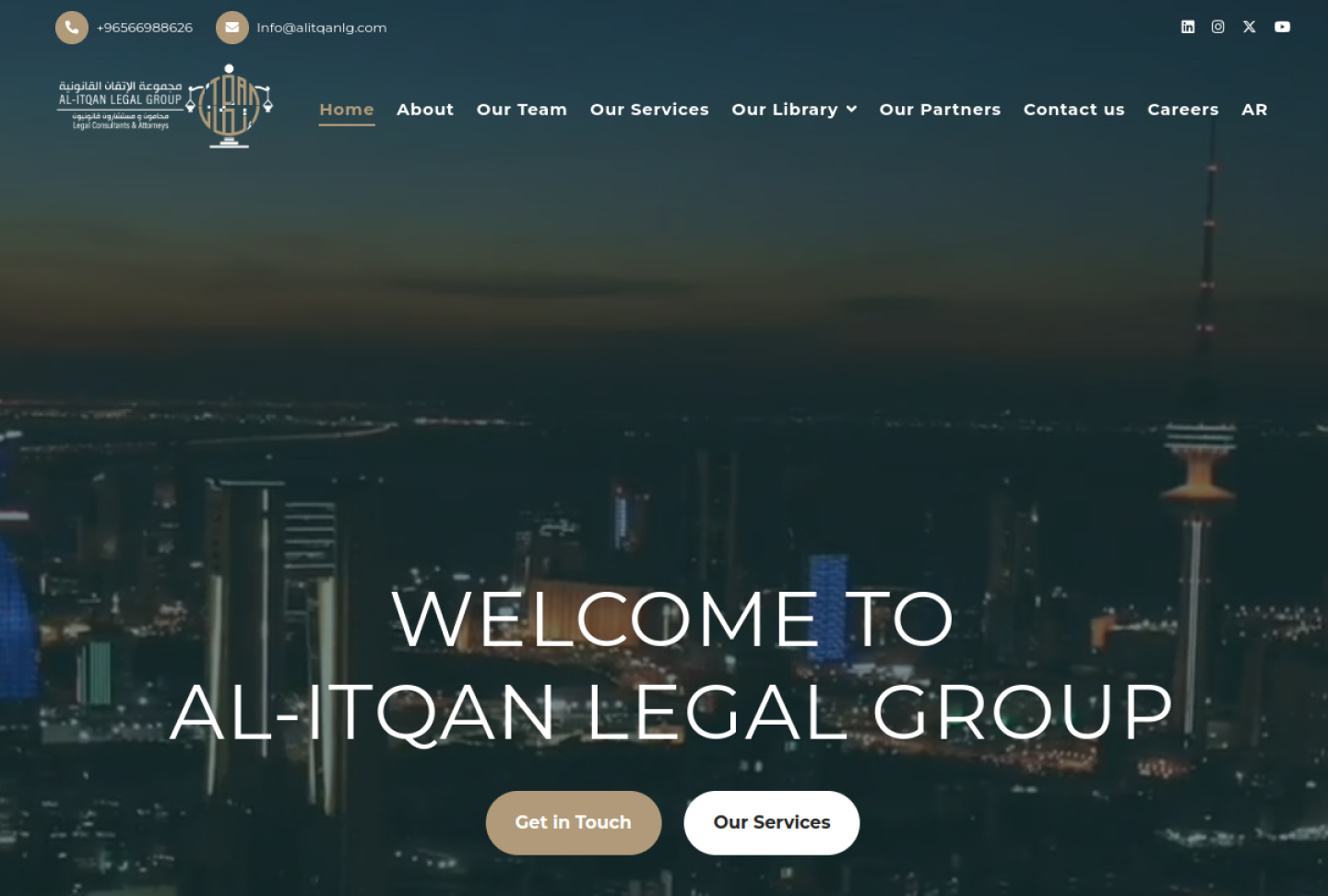 موقع alitqanlg.com